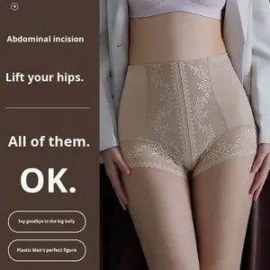 Корректирующий топ из нейлона и спандекса на заказ, больших размеров, с высокой посадкой, для подтяжки ягодиц, женский - Product Image 2