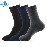 Chaussettes pour hommes tendance à étiquette privée personnalisée, en spandex/nylon, respirantes, écologiques, décontractées pour l'hiver, pour adultes