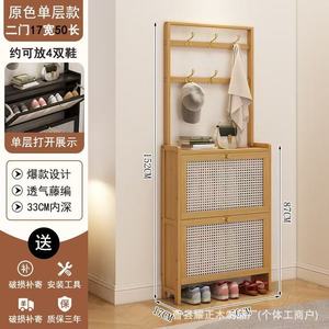 Small apartment entryway <b>shoe</b> cabinet, minimal space, simple <b>shoe</b> <b>rack</b>, flip-down cabinet with doors against the <b>wall</b>, - Product Image 4