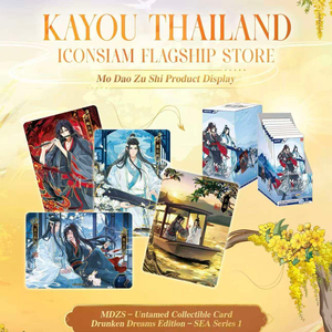 Tarjetas Coleccionables Originales Kayou, el Maestro del Diabolismo, Edición Sueños Embriagados, con Láminas Holográficas - Product Image 2