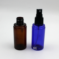 Nouveaux produits 2026 : Flacons pulvérisateurs à brume fine, distributeurs à pompe pour cosmétiques et emballages de soins de la peau et de beauté