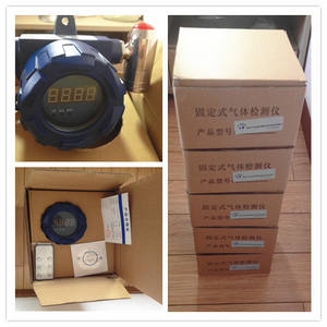 SKZ1050B-<span class=keywords><strong>CH3CL</strong></span> Wired Fixo Permanente Eletroquímico Princípio Clorometano <span class=keywords><strong>CH3CL</strong></span> 0-100ppm Gás Monitor Analyzer <span class=keywords><strong>Detector</strong></span> - Product Image 6