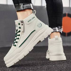 Men Casual White Sneakers Pu Thick-soled Height-increasing Work <b>Boots</b> Men - Product Image 3
