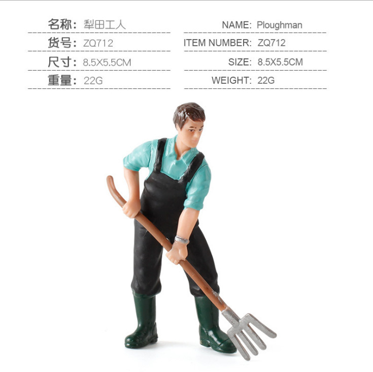 Ploughman 22g