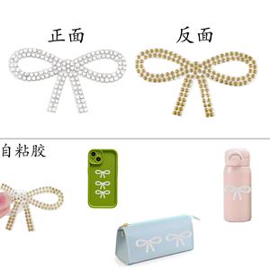 แผ่นแปะโบว์เล็กประดับเพชร ขนาดเล็ก 3*5.7 ซม. สีชมพูแดงเงา แบบติดเอง สำหรับตกแต่งเสื้อผ้าและกระเป๋า - Product Image 2