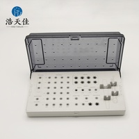 Boîte de rangement et de désinfection pour instruments à revêtement antibactérien, séparateur de tissus mous, jaune, marque OEM pour équipement de plantation
