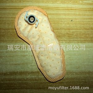 Filtro de Bomba de Combustible 16707-KZR-601 para Scooter, Material PP, Pieza de Repuesto - Product Image 2