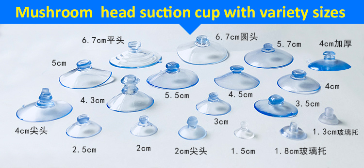 30 mm diameter for toy mushroom head suction cups suction cup vacuum