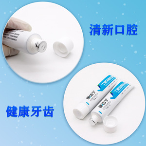 Crema Periodontal Kangchi Ning Dingbo 70g, Limpiador Bucal, Cuidado Dental, Pasta de Dientes para un Aliento Fresco - Product Image 1