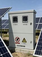 Boîtier de distribution assemblé sur mesure en acier galvanisé pour raccordement au réseau basse tension (LV) - Armoire photovoltaïque connectée au réseau