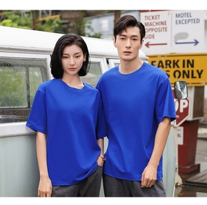 Unisex ZW-<b>one</b> Drop Shoulder Crew Neck Short Sleeve Tee 210 GSM Casual Basic <b>Top</b> - Product Image 2