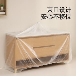 FaSoLa Dustproof <b>Bed</b> <b>Cover</b> Large Transparent Disposable Mattress Protector - Product Image 3