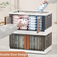 Organisateur de placard de jouets empilables pour enfants et bacs de rangement pliables en plastique