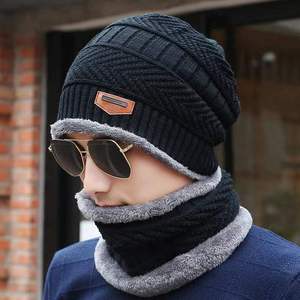 Topi Ski wol pria, hangat leher Set topi rajut musim dingin