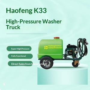 Nettoyeur de voiture électrique haute pression avec nettoyage à l'<span class=keywords><strong>eau</strong></span> froide, réservoir d'<span class=keywords><strong>eau</strong></span> de 300 L, rinçage sans résidus, <span class=keywords><strong>machine</strong></span> à <span class=keywords><strong>laver</strong></span> à pression pour voiture - Product Image 3