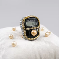 SXH5136 Compteur électronique Tasbih, Mini Coran, Ensemble cadeau de mariage, Chapelet 33 perles, Cadeau musulman personnalisable, Unisexe, Perlé