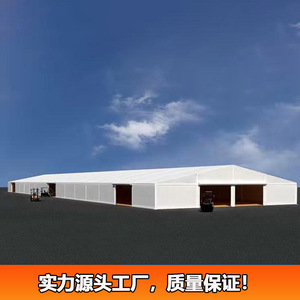 Carpa Rectangular para Ferias Comerciales, de PVC y Tela Oxford, Impermeable, para Uso en Todas las Estaciones, con Estructura Metálica y Refuerzo Diagonal - Product Image 4