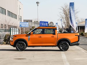 Camioneta <span class=keywords><strong>Nissan</strong></span> Z9 Híbrida Enchufable <span class=keywords><strong>de</strong></span> 5 Plazas, Todoterreno, Diésel, 8 Velocidades, Tracción en las Cuatro Ruedas, Fabricada en China - Product Image 6