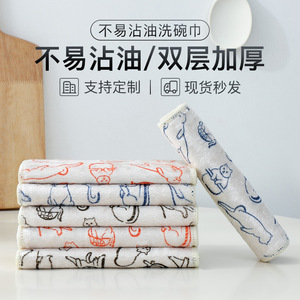 Double Layer Thick Dishcloth Cartoon Pattern Oilproof For Kitchen Cleaning - Product Image 5