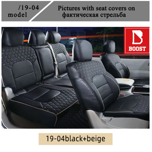 สำหรับรถยนต์โตโยต้า ปราโด FJ150 ปี 2009 <span class=keywords><strong>GRJ150L</strong></span> ชุดคลุมเบาะรถยนต์ครบชุด 5 ที่นั่ง พวงมาลัยซ้าย - Product Image 3