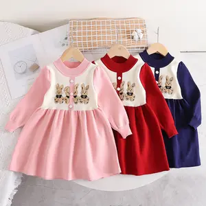2023 새로운 패션 소녀 가을 귀여운 승무원 목 만화 토끼 니트 스웨터 드레스