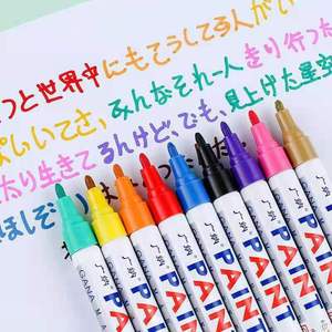 Ensemble de 12 stylos marqueurs de peinture <span class=keywords><strong>Sipa</strong></span> de haute qualité - Product Image 6