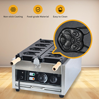 Gaufrier électrique professionnel en acier inoxydable antiadhésif, en forme de tête de chien, style belge, pour usage domestique et cadeaux