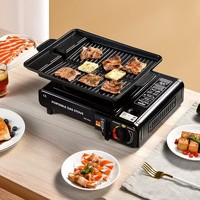 Réchaud à gaz portable de type carte pour fondue et barbecue, modèle AD1 B-48, construction en acier inoxydable, alimentation au butane