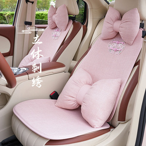 Coussin de siège de voiture de style chinois en tissu maillé doux, utilisable en toutes saisons, ensemble de coussins décoratifs - Product Image 2