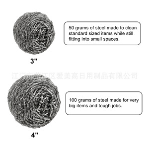 Stainless Steel Wool Pad 100g Round <b>Kitchen</b> Cleaning Scrub For Pot And Pan - Product Image 5