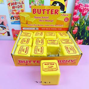 2026 Simulation Salted Butter Squishy Toy PU Soft Stick Strip Slow Cube <b>Block</b> Realistic Food Slow Rising Anti Stress Squeeze Toy - Product Image 2
