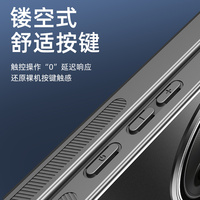 Support d'objectif de caméra mat de luxe étui de protection arrière rigide antichoc pour OnePlus 13 / 13T / 12 / 12R / Ace 5 / Ace 3 Pro 5G