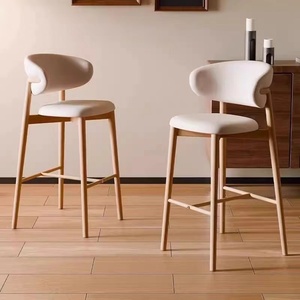 Tabouret moderne simple à pieds hauts, éponge haute densité 45D, <span class=keywords><strong>chaise</strong></span> <span class=keywords><strong>de</strong></span> <span class=keywords><strong>bar</strong></span> en <span class=keywords><strong>cuir</strong></span> Napa pour salon et <span class=keywords><strong>bar</strong></span> - Product Image 1