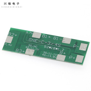 ระบบจัดการแบตเตอรี่ Xingkai Electronics 4S 14.8V 8A สำหรับจักรยานไฟฟ้าและสกูตเตอร์ - Product Image 2