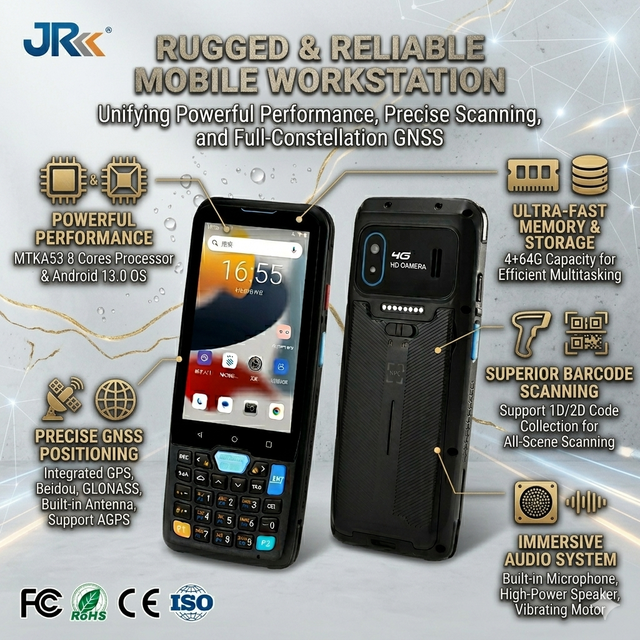 JR 957 Rugged Android Data Collector 4GB 64GB 4.0 Inch Touch Screen 1D 2D Barcode Reader for Warehouse Logistics