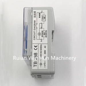 Nuevo interruptor de temporizador mecánico de minuto Manual TB388 Original, relé de tiempo duradero 220V - Product Image 3