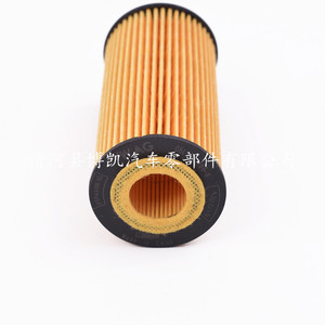 ไส้กรองน้ำมันเครื่อง 06L115562A สำหรับ Audi TT A3 Q5 A4L Volkswagen Magotan Toyota เกียร์อัตโนมัติ - Product Image 4