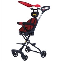 Poussette pliable manuelle multicolore Yobe Baby YB-CT03 à quatre roues pour tout-petits, avec cadre en alliage d'aluminium léger