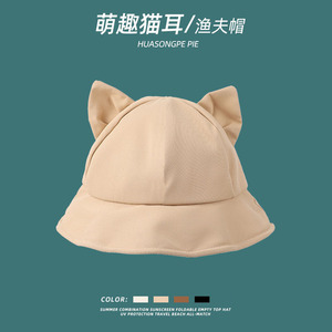 Sombrero de Pescador Casual para Mujer, con Orejas de Gato, de Algodón Transpirable, Protección Solar, Color Sólido para Adultos - Product Image 4