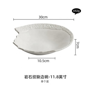 Plato de sopa de clasicismo francés, plato de borde roto, platos de ensalada, plato de restaurante, plato Especial de cerámica - Product Image 6