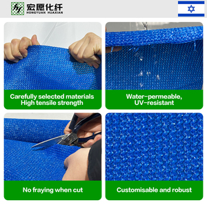 <span class=keywords><strong>Filet</strong></span> d'ombrage en PE anti-UV, écologique, coupe-<span class=keywords><strong>vent</strong></span>, imperméable, réduit le stress thermique, pour jardins sur toits, préservation des plantes - Product Image 3