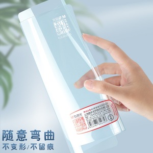 แผ่นรองเขียน M&G แบบนุ่ม A3 กระดาษเรียบสำหรับนักเรียน ใช้สอบ สีขาว - Product Image 4