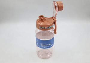 Botella de agua Kita Whim de 680 ml, botella portátil de agua potable hecha de silicona PP, botella ligera para uso en exteriores. - Product Image 3