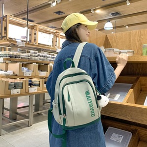 Aiyayou Backpack 15 Inches Large Capacity School Bag For Girls With Detachable Strap And Interior Zipper Pocket - Product Image 3