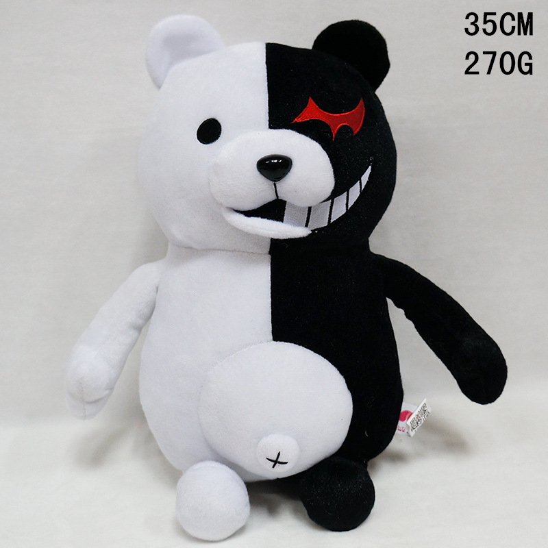 25cm/35cmダンガンロンパスーパーダンガンロンパ2モノクマ白黒