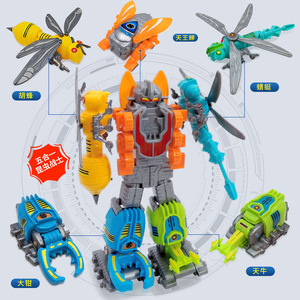 Robot Amoeba cinco en uno, juguete de insecto transformable, modelo educativo para niños de 7 a 14 años - Product Image 1