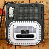 Vente flash : Climatiseur 12V, compresseur électrique AC 12V, refroidisseur de camion, balayeuse de stationnement, climatiseur de voiture de tourisme, 24V, pavé