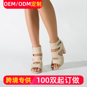 Sandales à talons Coco SILIYA, bout ouvert, talon épais, talon moyen, respirantes, avec bride arrière, chaussures pour femmes - Product Image 5