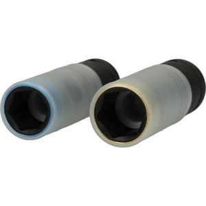 KS TOOLS - 515.0989 SlimPOWER Jeu de douilles à chocs pour jantes en alliage (2 pcs), 1/2 ''-DOUILLES À IMPACT EAN 4042146443460 ET ACCESSOIRES - Product Image 1