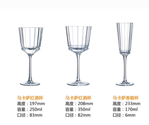 2024 vente chaude nouvelle mode sculpté à la main motif sans plomb gravé cristal <span class=keywords><strong>Champagne</strong></span> verre gobelet verres à vin rouge - Product Image 3